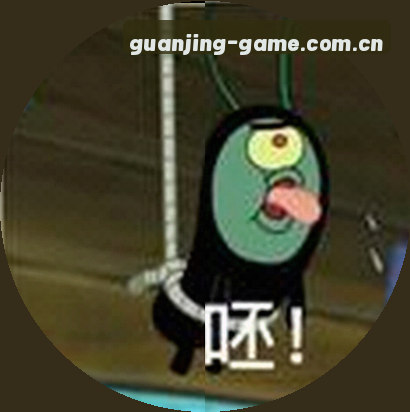 吴敏