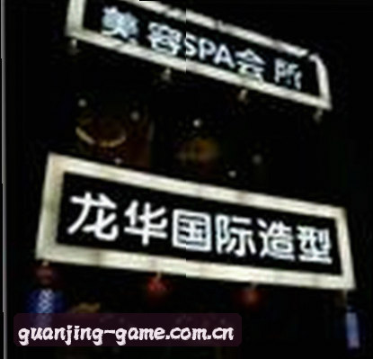 刘洋
