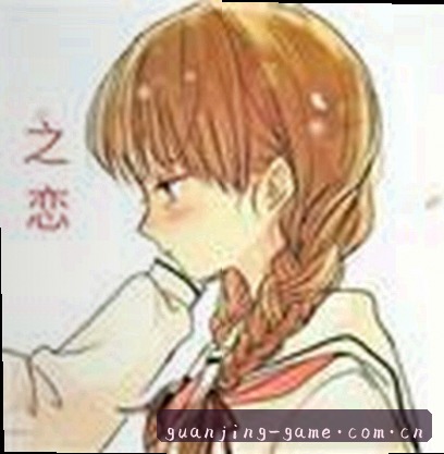 王磊